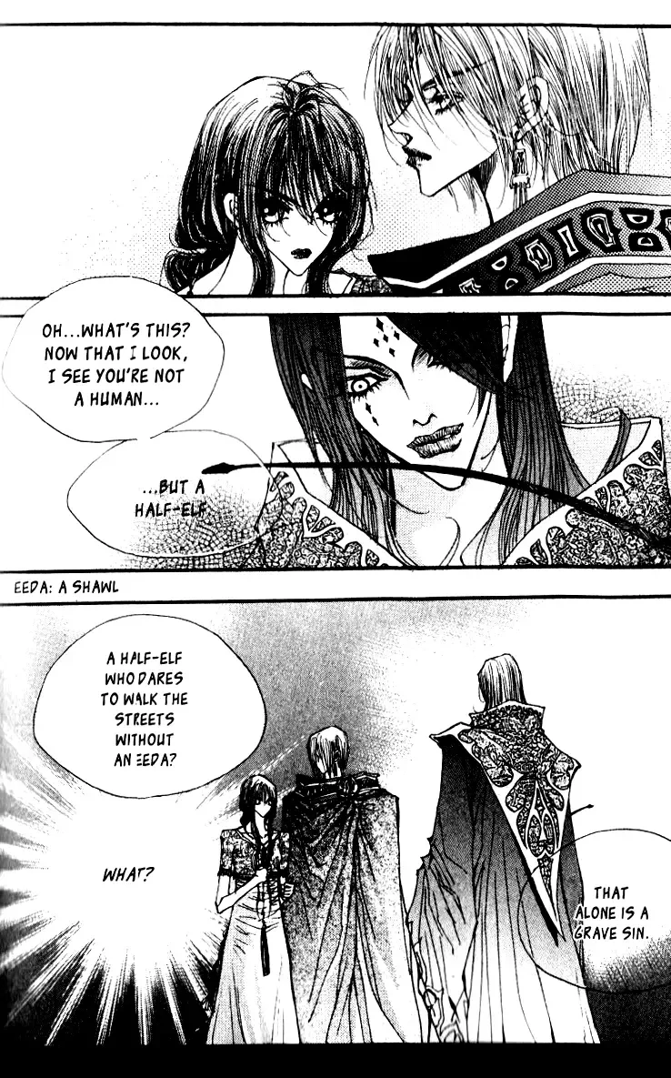 Arcana Chapter 0 page 62
