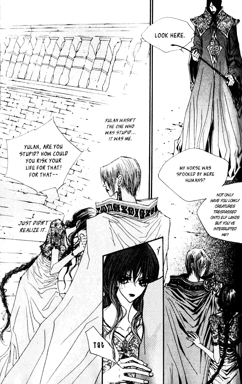 Arcana Chapter 0 page 61