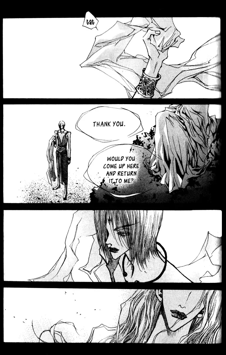 Arcana Chapter 0 page 55