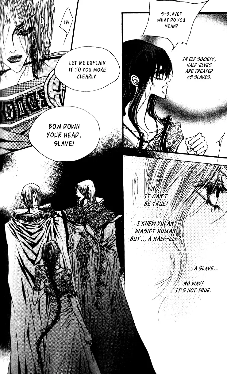 Arcana Chapter 0 page 64