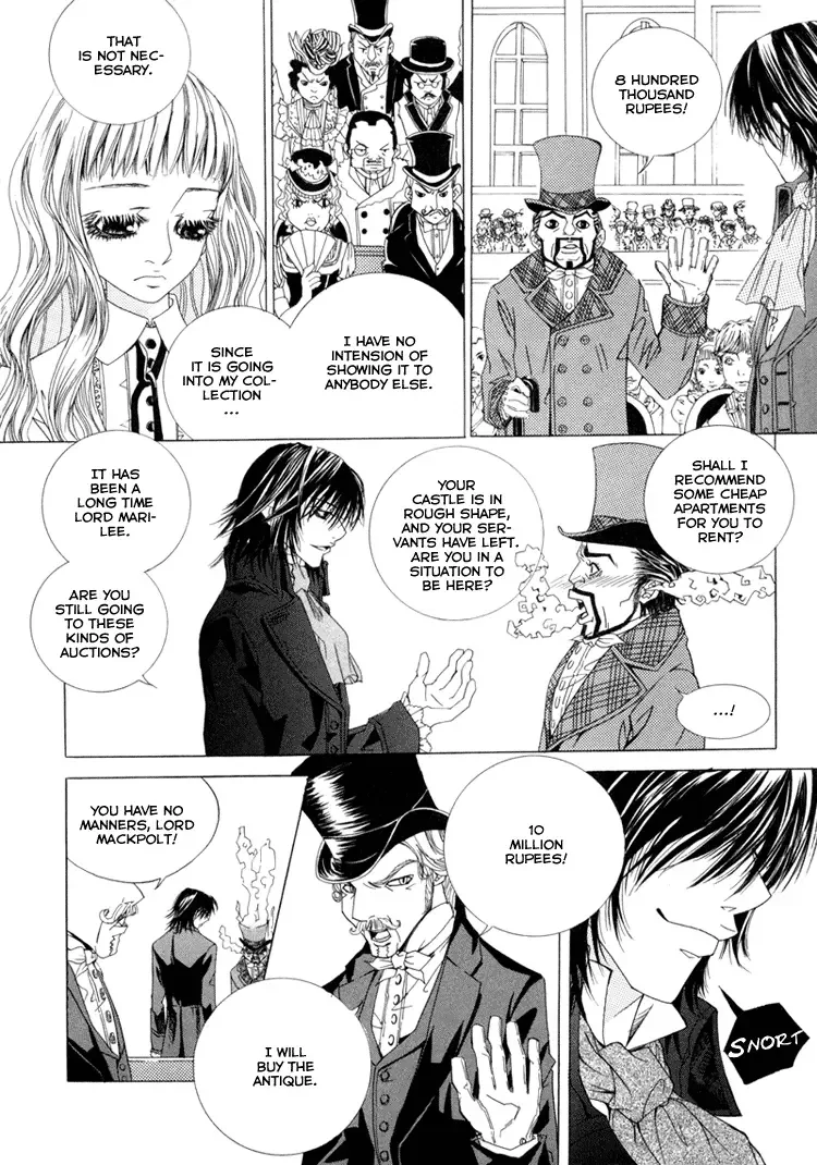 Antique Romance Chapter 1 page 14