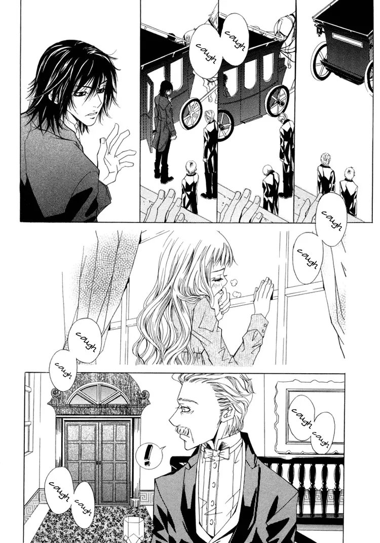 Antique Romance Chapter 1 page 22