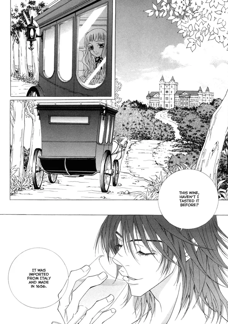 Antique Romance Chapter 1 page 18