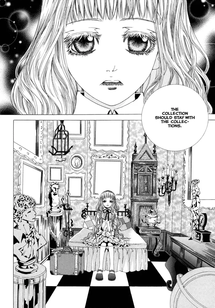 Antique Romance Chapter 1 page 20