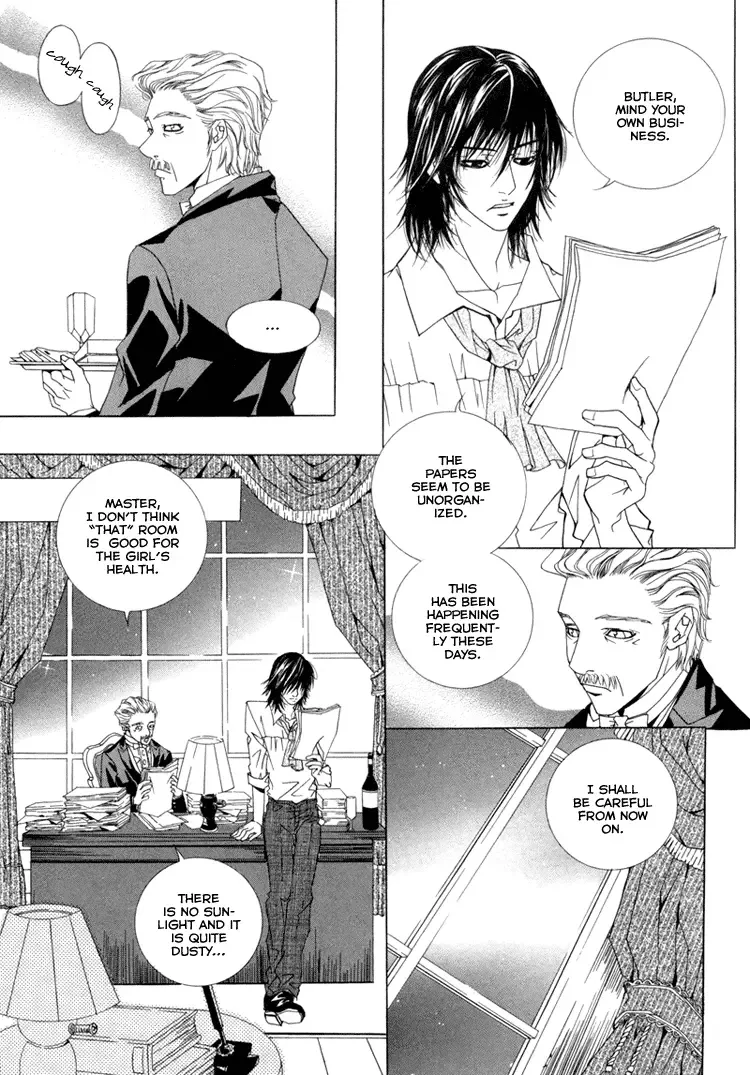 Antique Romance Chapter 1 page 23