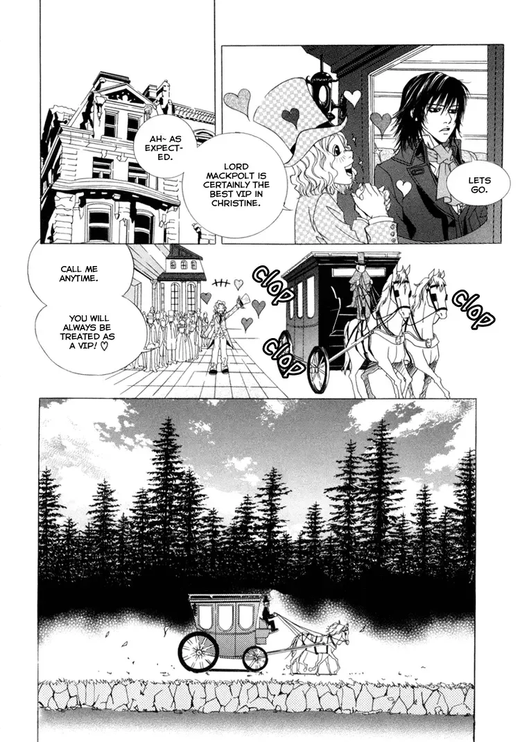 Antique Romance Chapter 1 page 16