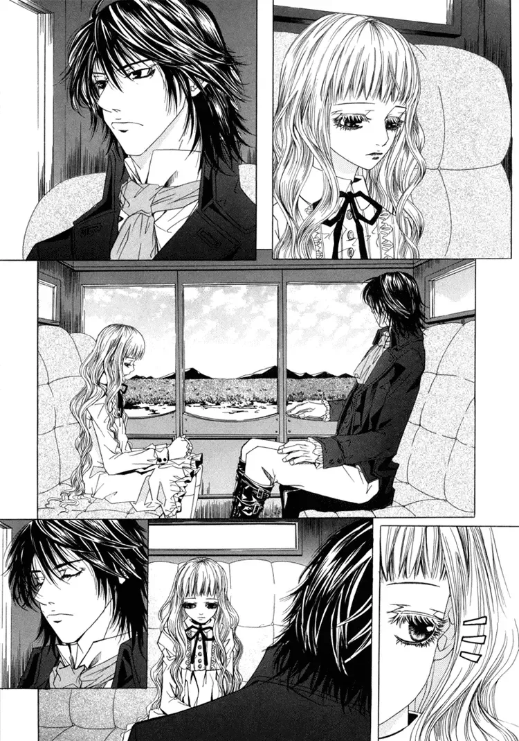 Antique Romance Chapter 1 page 17