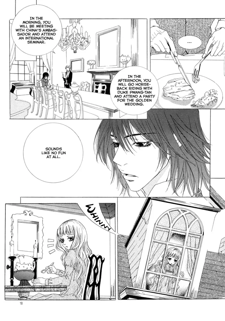 Antique Romance Chapter 1 page 21