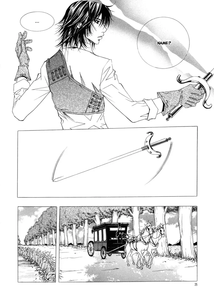 Antique Romance Chapter 1 page 28