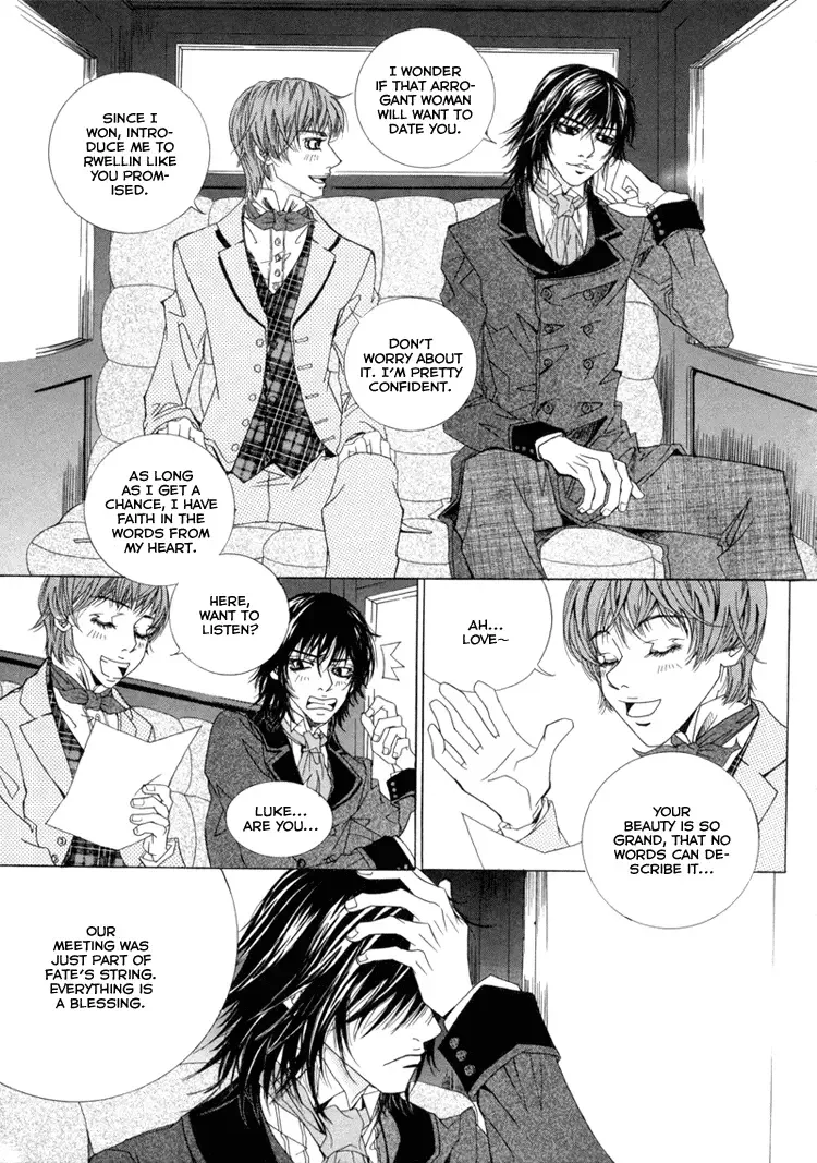 Antique Romance Chapter 1 page 29