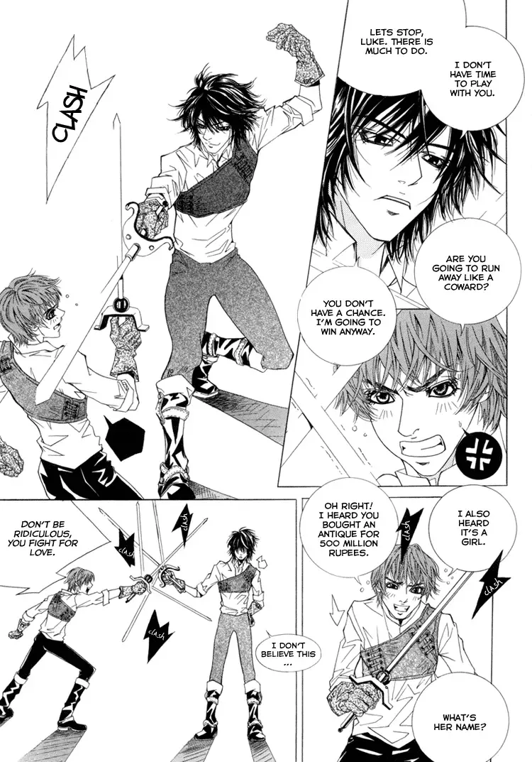 Antique Romance Chapter 1 page 27