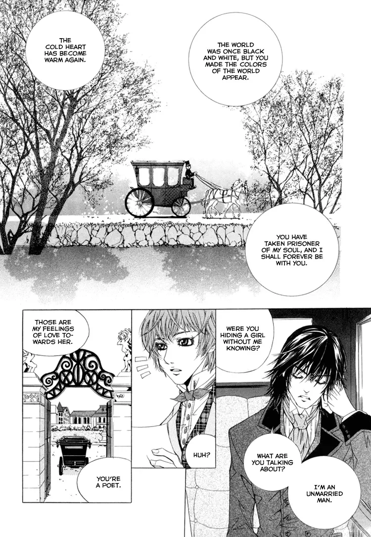 Antique Romance Chapter 1 page 30