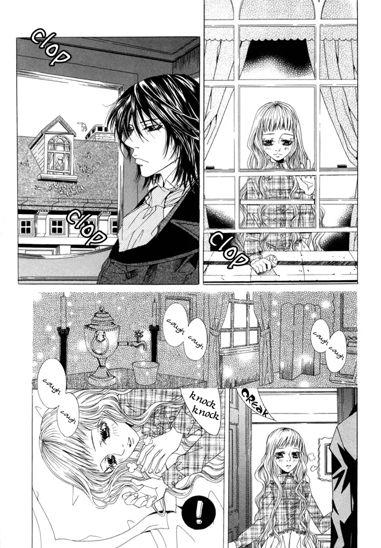 Antique Romance Chapter 1 page 25