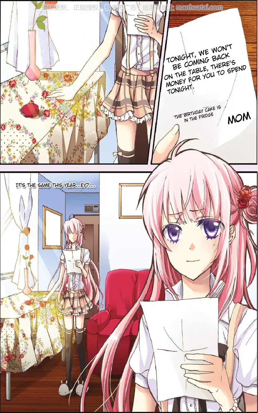 Gift (Momo) Chapter 1 page 3