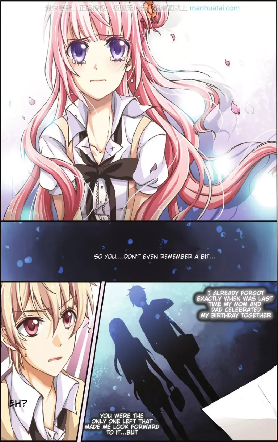 Gift (Momo) Chapter 1 page 8