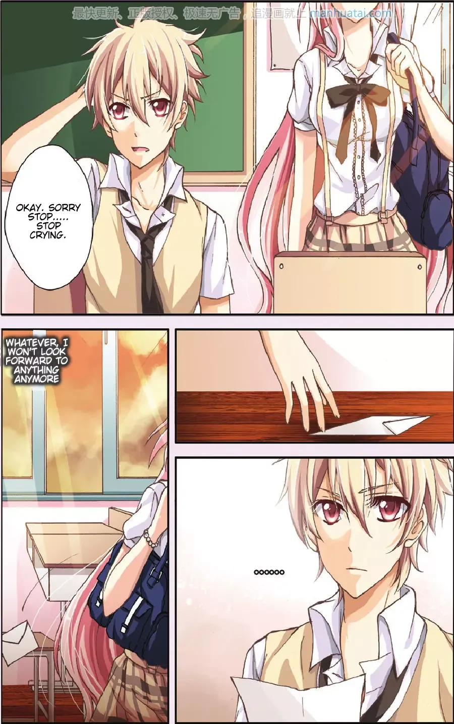 Gift (Momo) Chapter 1 page 9