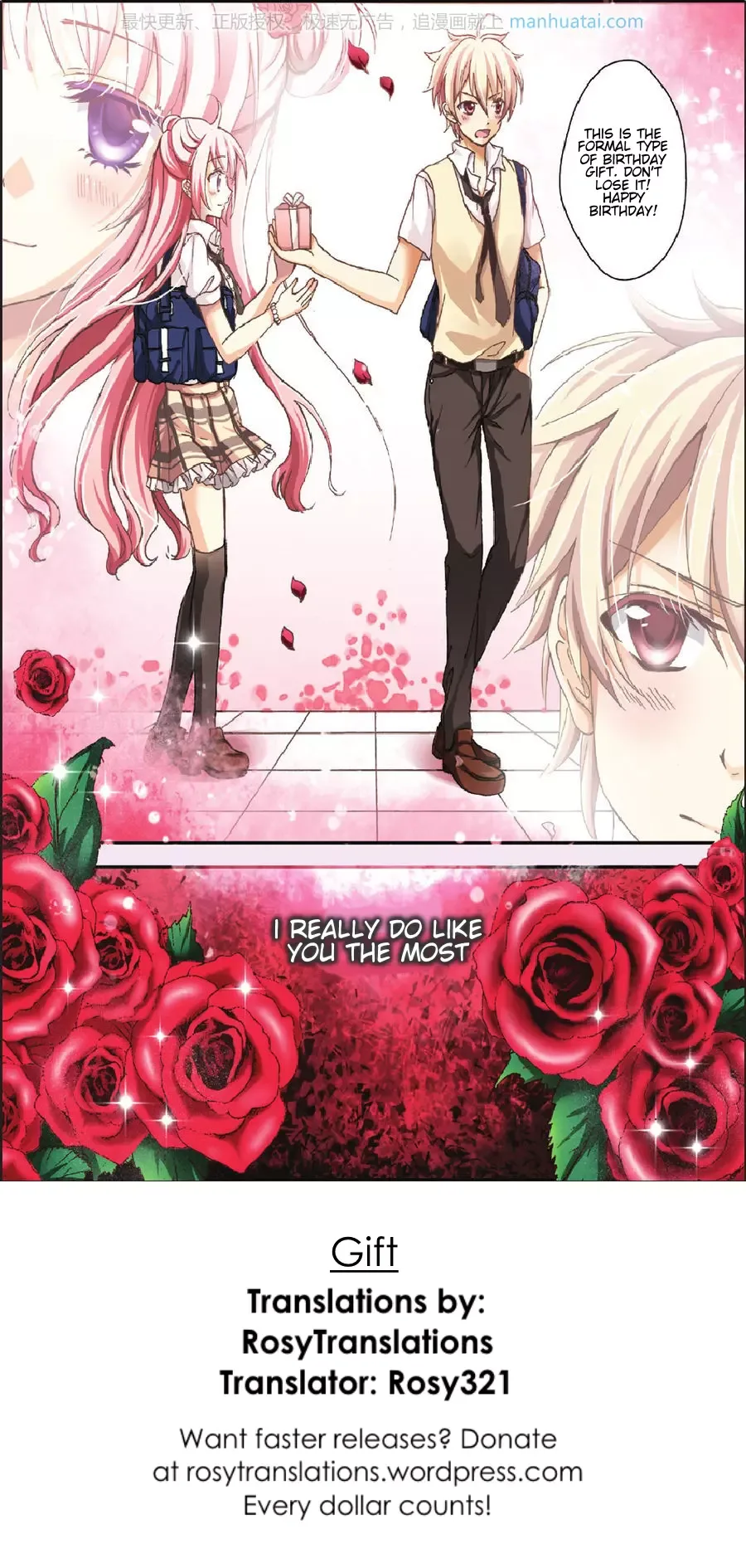 Gift (Momo) Chapter 1 page 12
