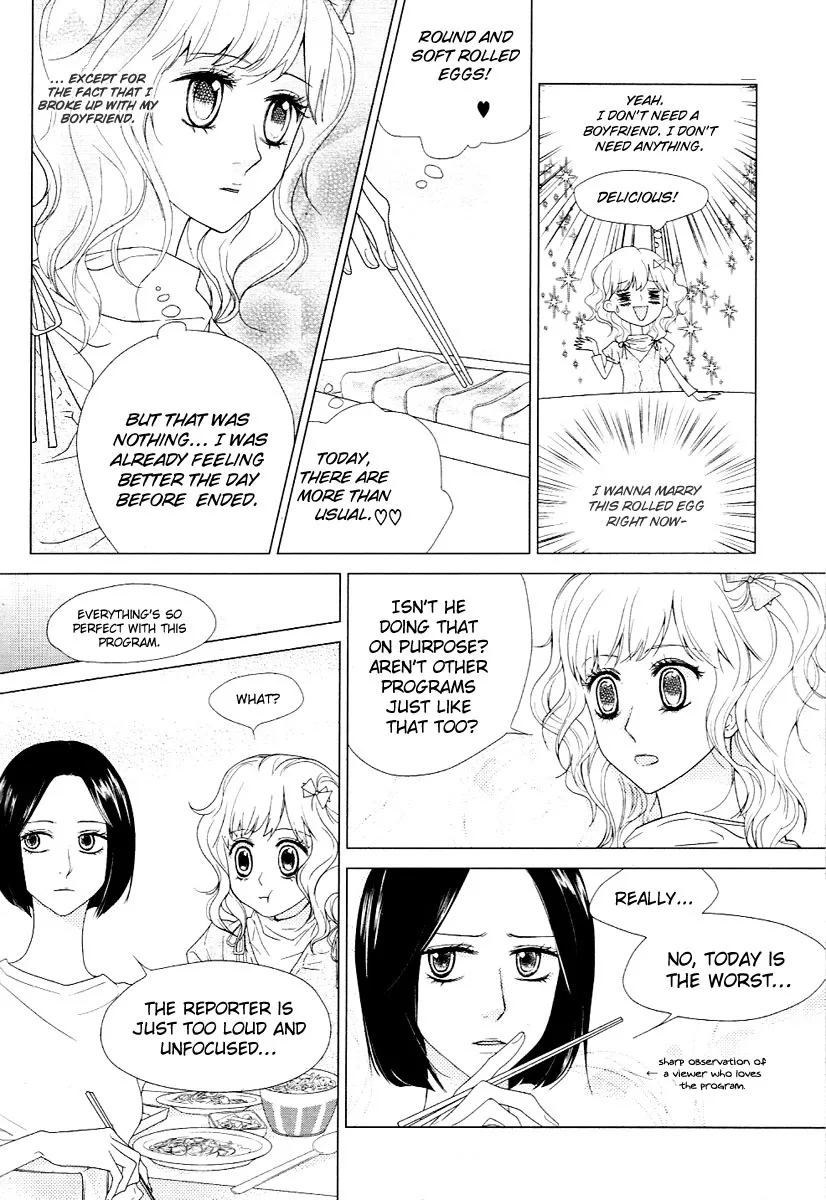 Vanilla Frosting Chapter 1 page 9