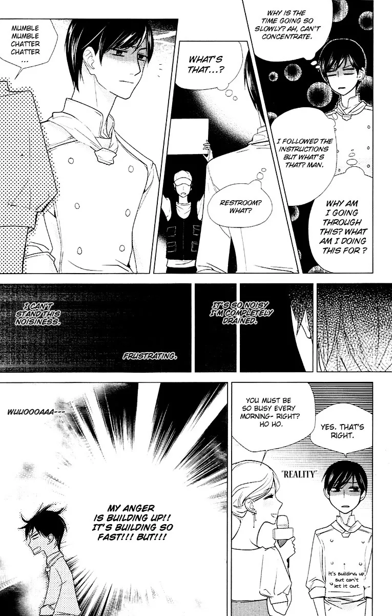 Vanilla Frosting Chapter 1 page 12