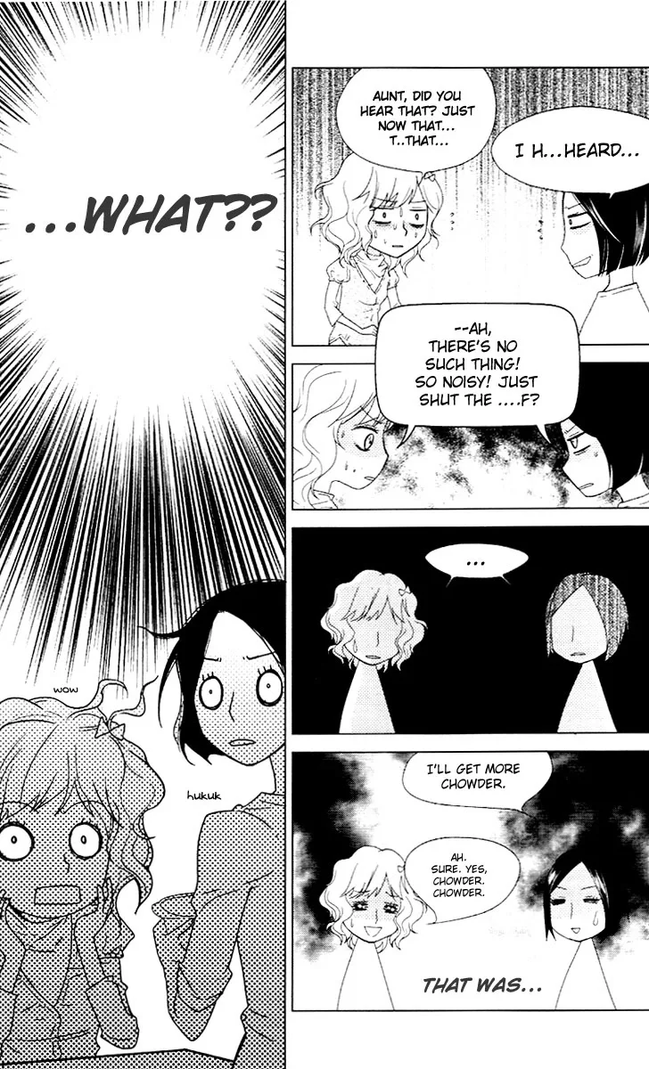 Vanilla Frosting Chapter 1 page 15
