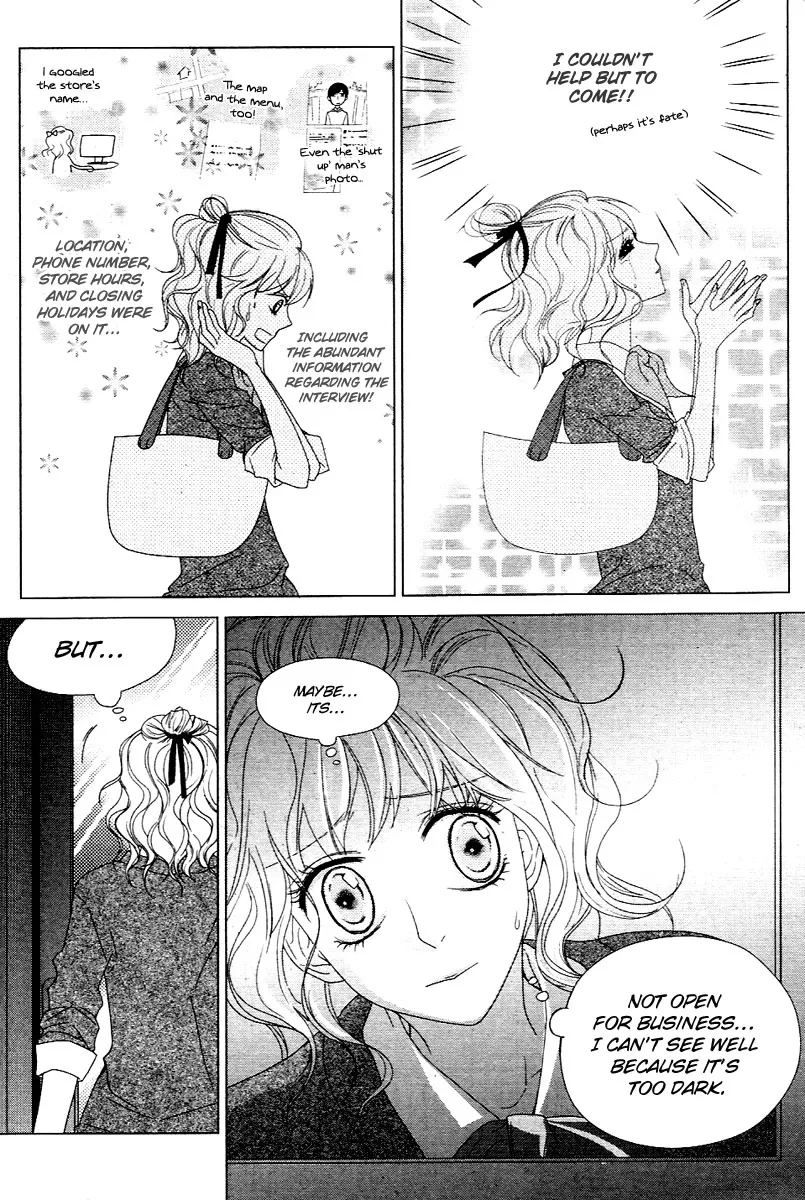 Vanilla Frosting Chapter 1 page 21