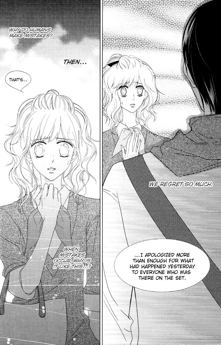 Vanilla Frosting Chapter 1 page 27
