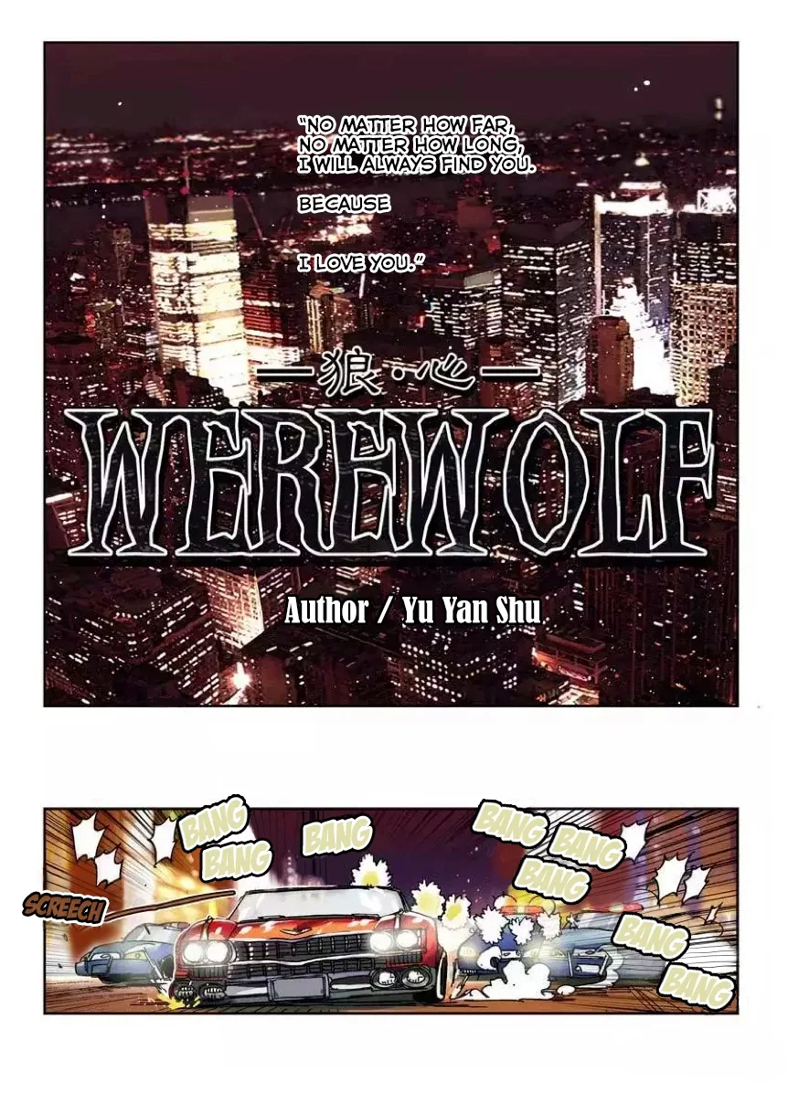 Werewolf (Yu Yan Shu) Chapter 0 page 2