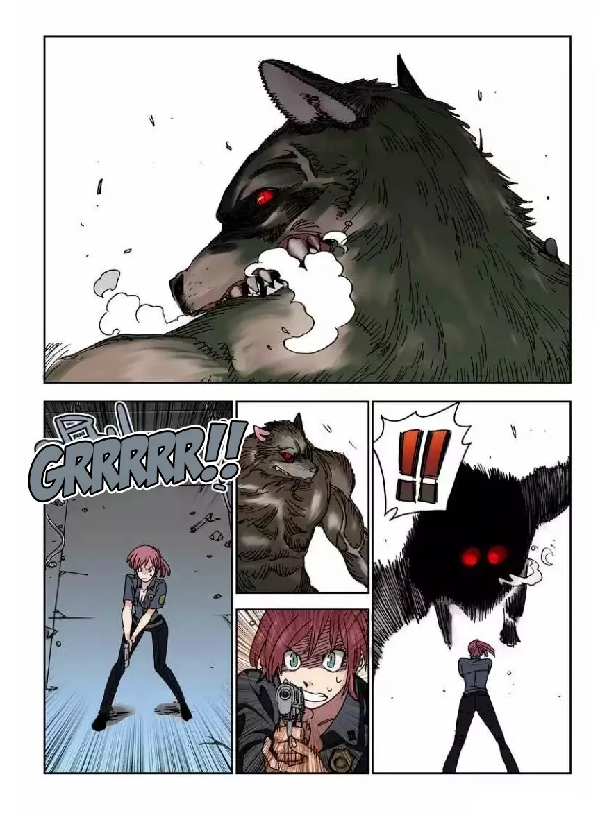 Werewolf (Yu Yan Shu) Chapter 0 page 15
