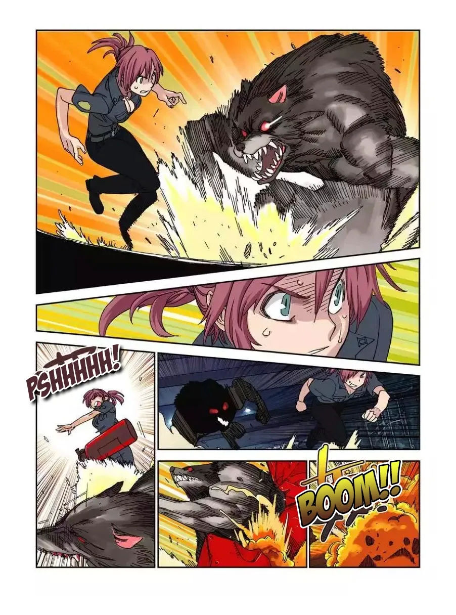 Werewolf (Yu Yan Shu) Chapter 0 page 17