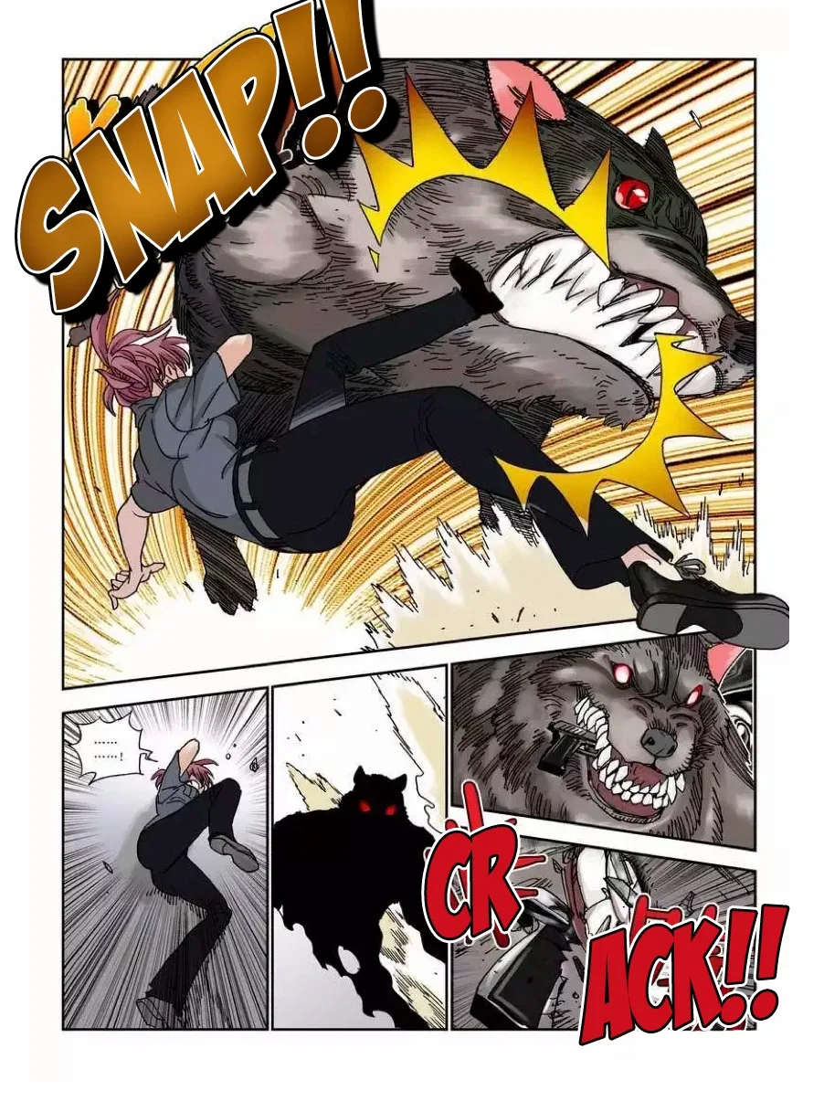 Werewolf (Yu Yan Shu) Chapter 0 page 16