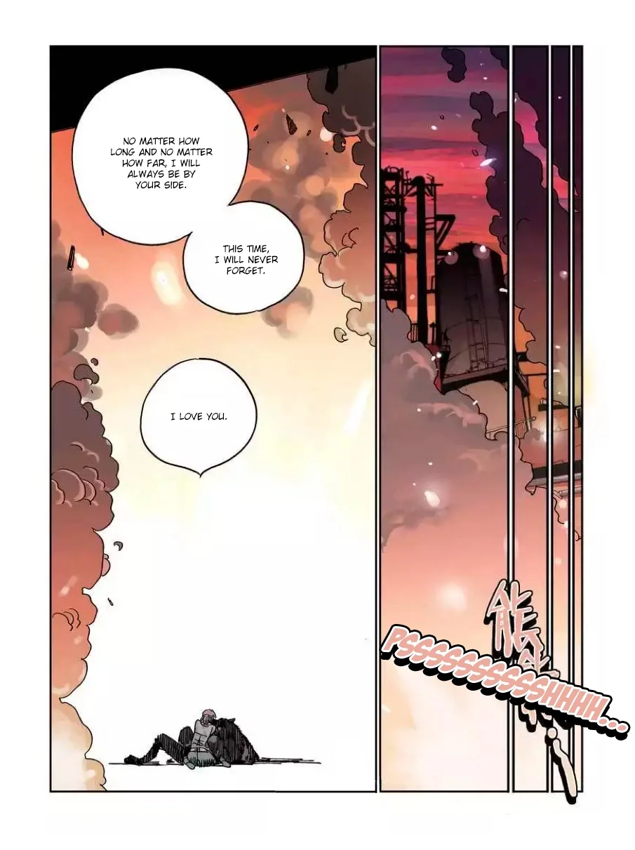 Werewolf (Yu Yan Shu) Chapter 0 page 24