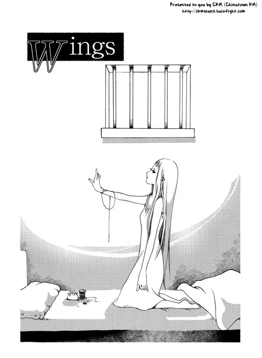 Wings Chapter 0 page 2