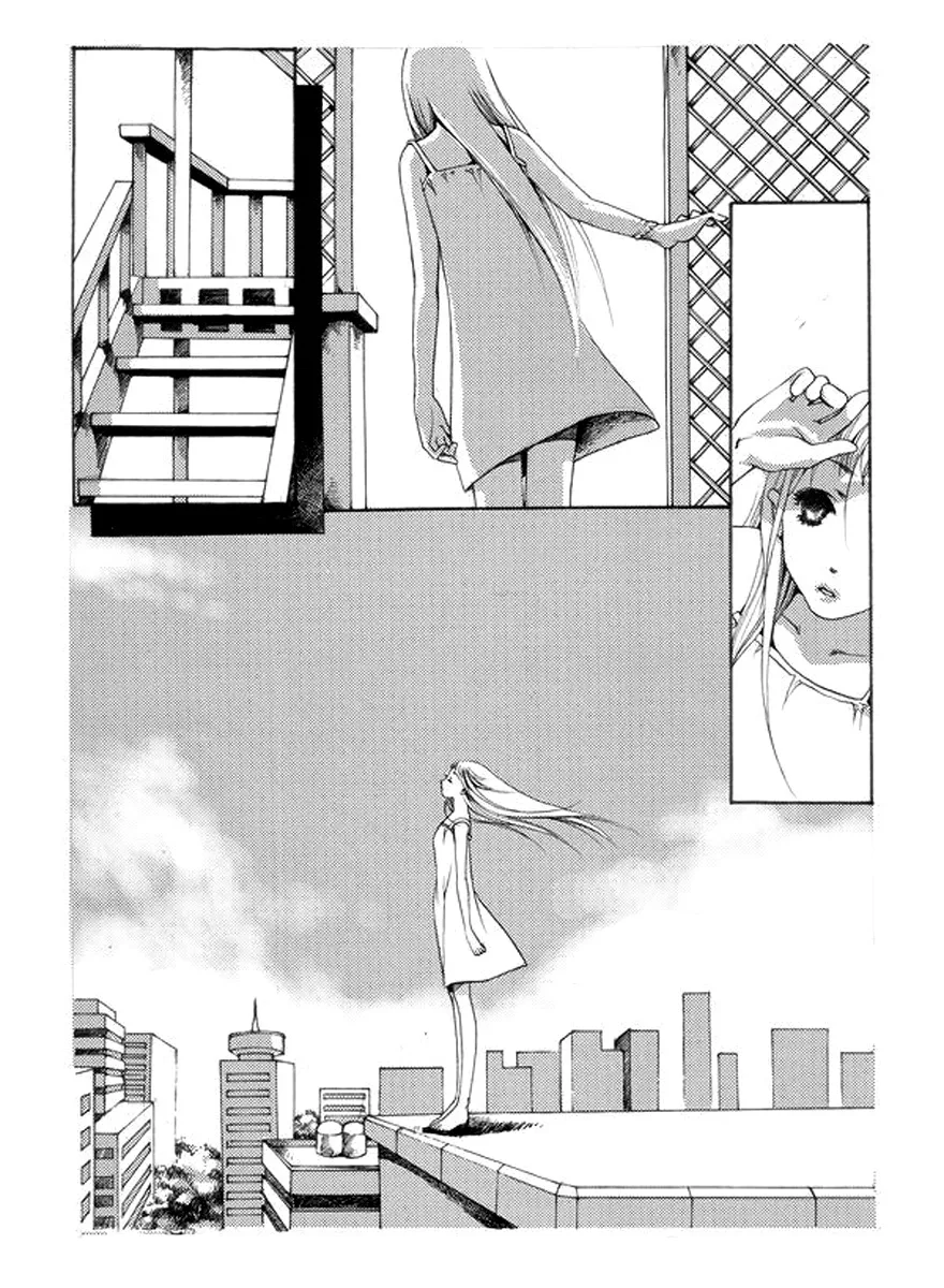 Wings Chapter 0 page 7