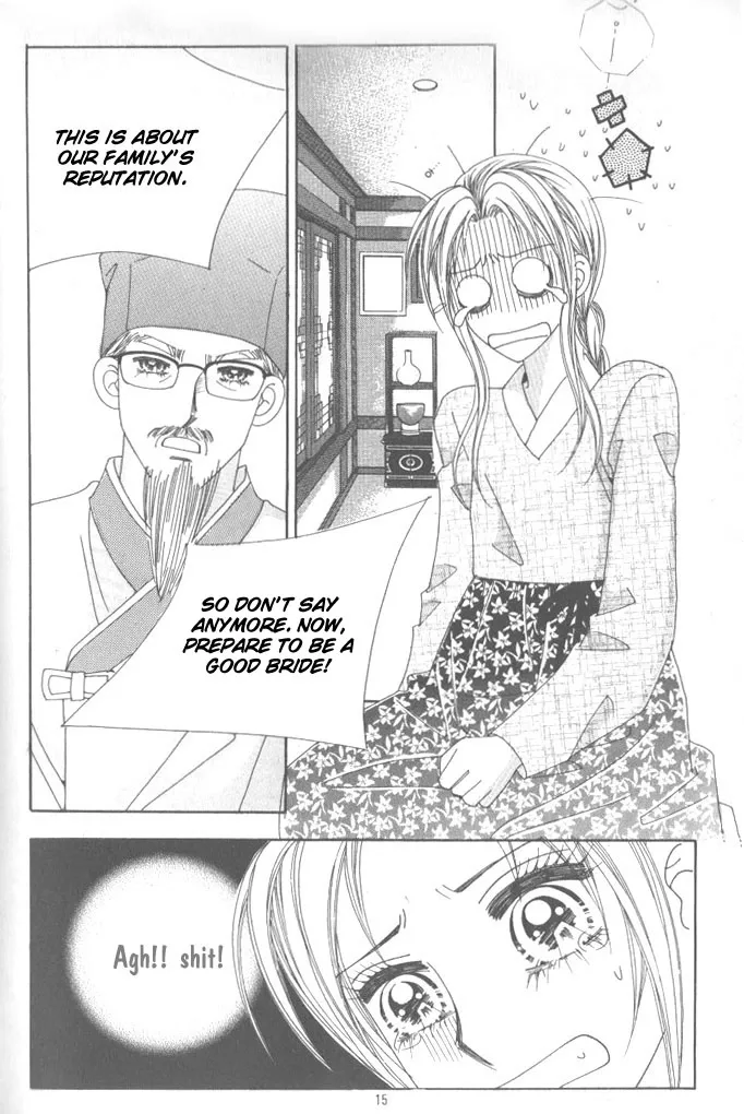 Ways of the Jogang Jicheo Chapter 1 page 8