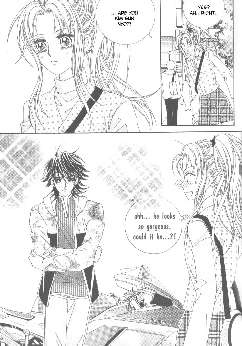 Ways of the Jogang Jicheo Chapter 1 page 15