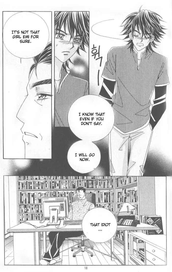 Ways of the Jogang Jicheo Chapter 1 page 11