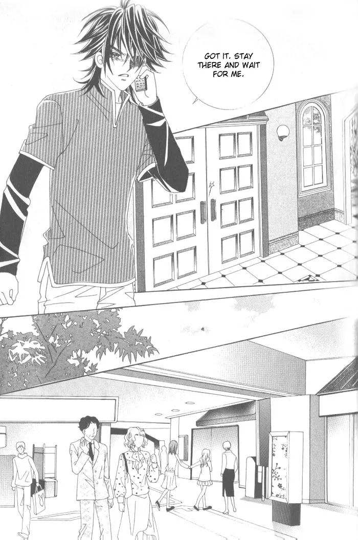 Ways of the Jogang Jicheo Chapter 1 page 13