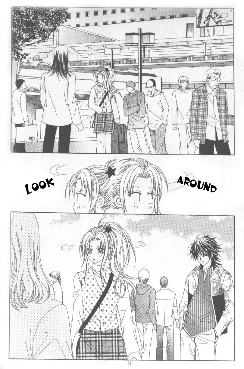 Ways of the Jogang Jicheo Chapter 1 page 14