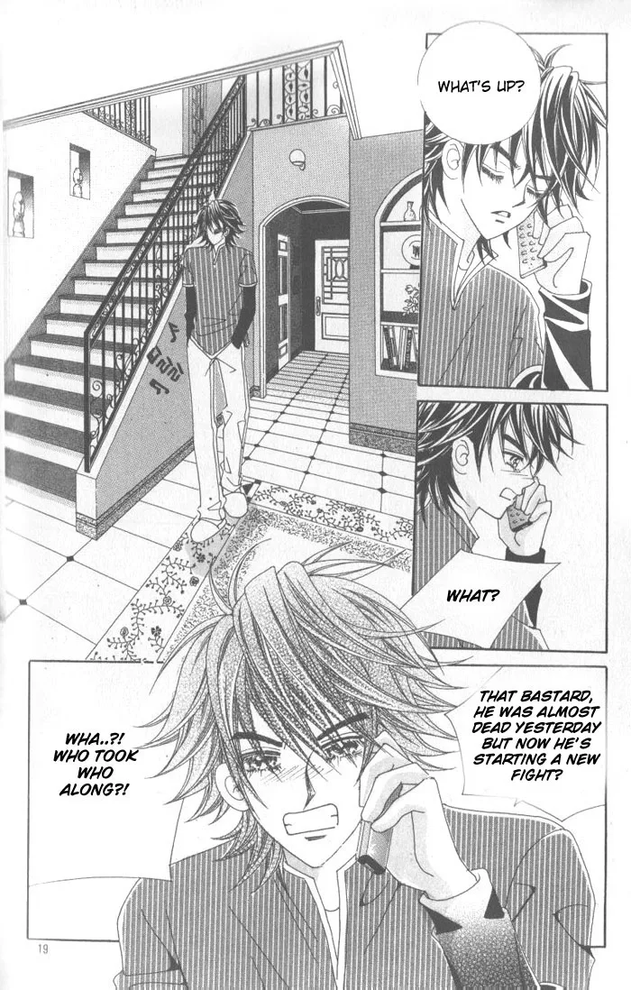 Ways of the Jogang Jicheo Chapter 1 page 12