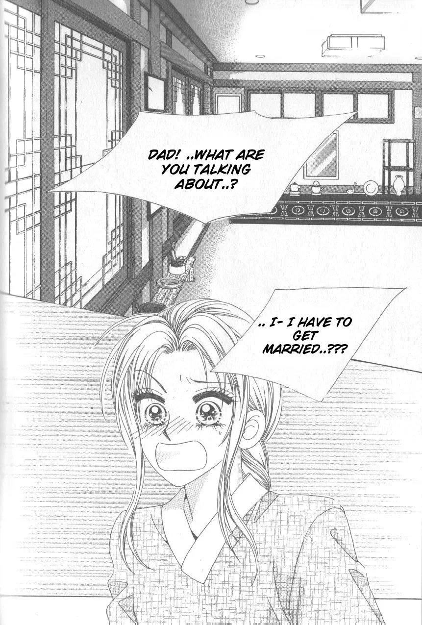 Ways of the Jogang Jicheo Chapter 1 page 4