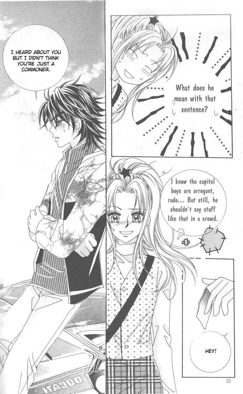 Ways of the Jogang Jicheo Chapter 1 page 16