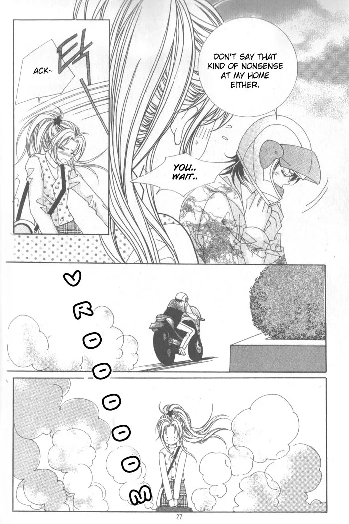 Ways of the Jogang Jicheo Chapter 1 page 20