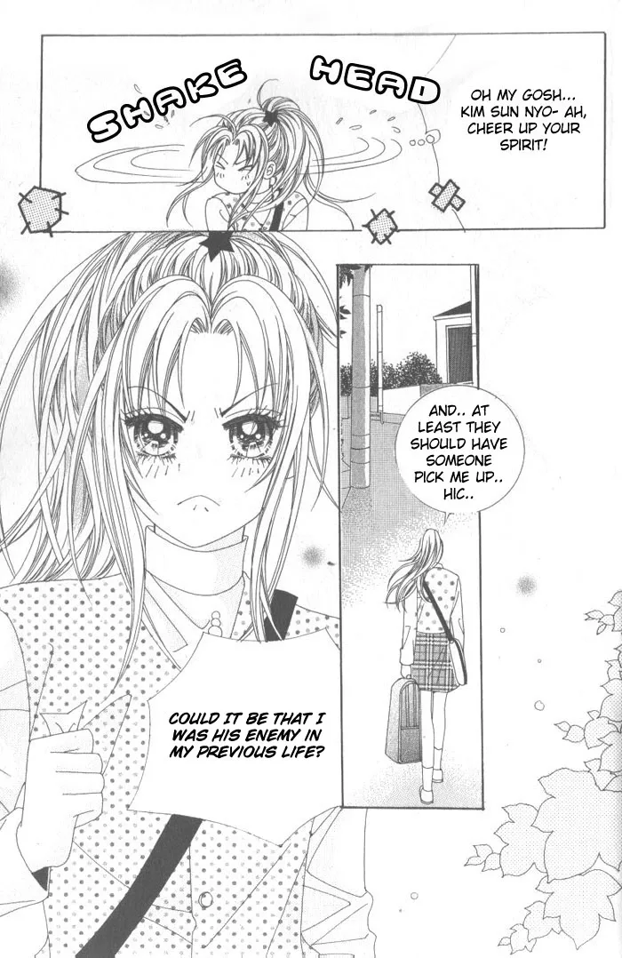 Ways of the Jogang Jicheo Chapter 1 page 21