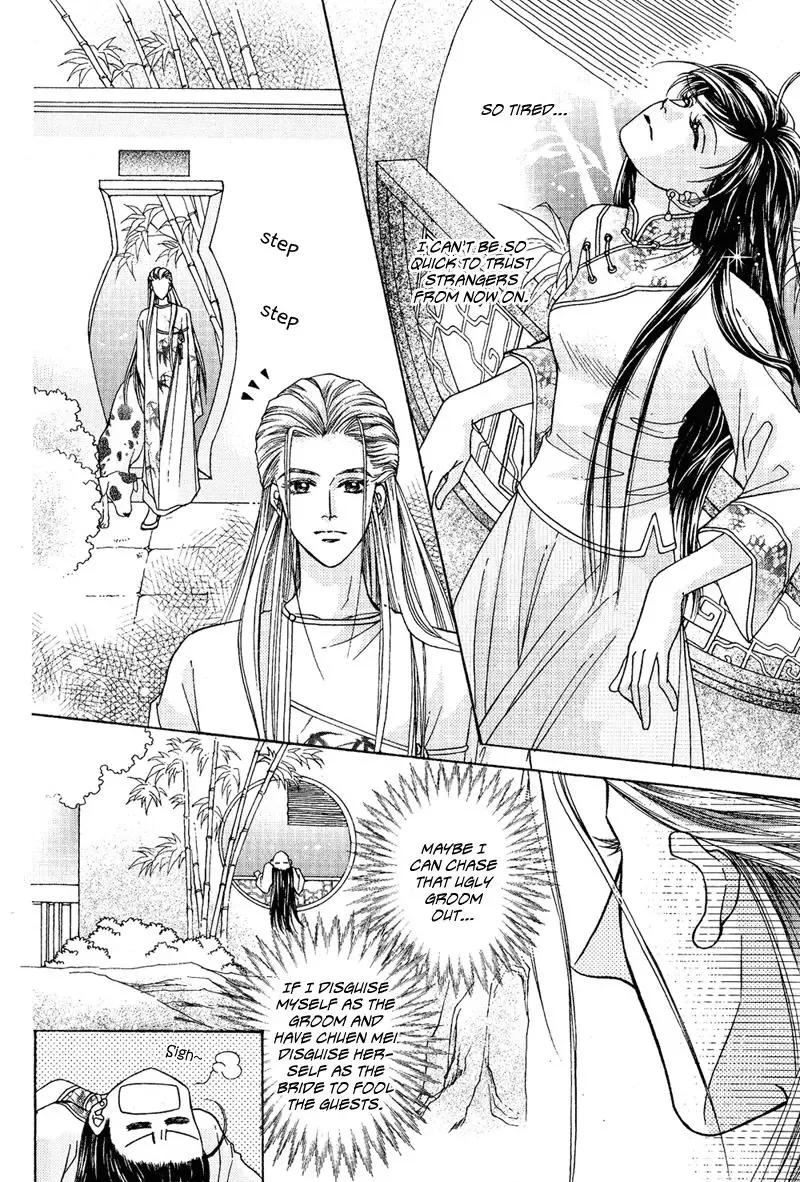 Wedding Chapter 1 page 8