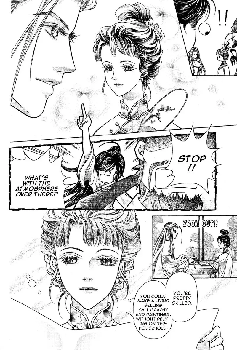 Wedding Chapter 1 page 20