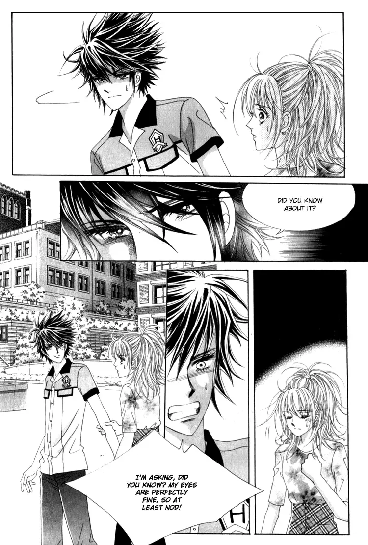World Bring It On! Chapter 1 page 5