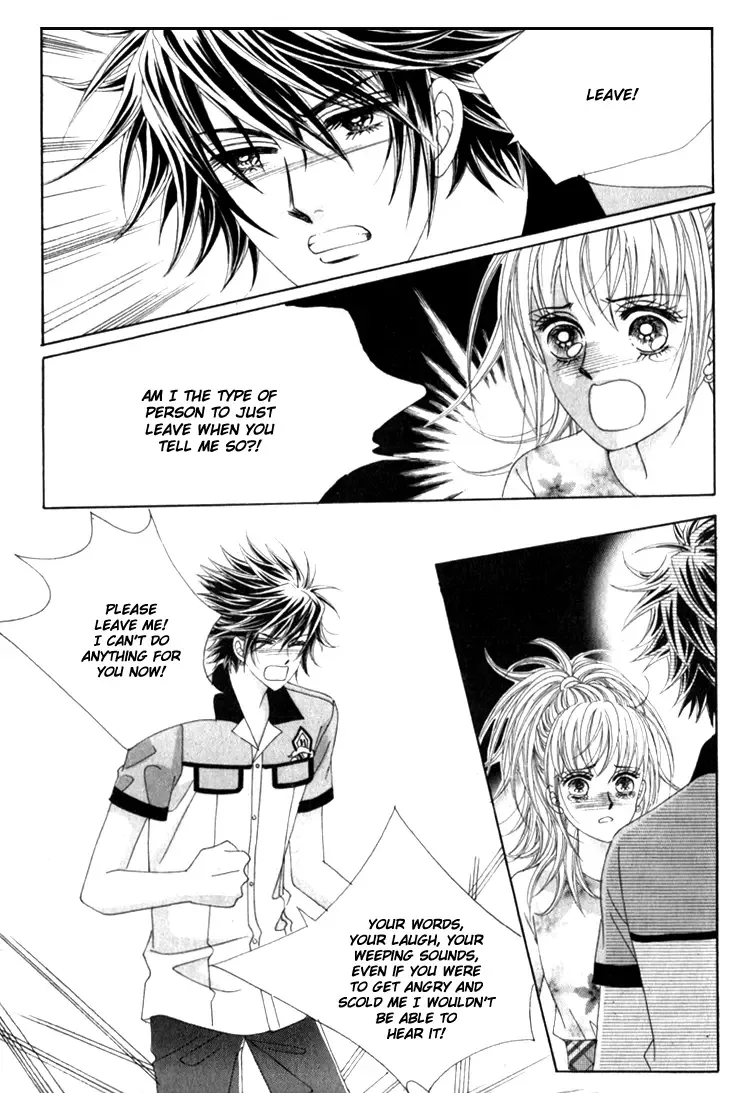 World Bring It On! Chapter 1 page 8