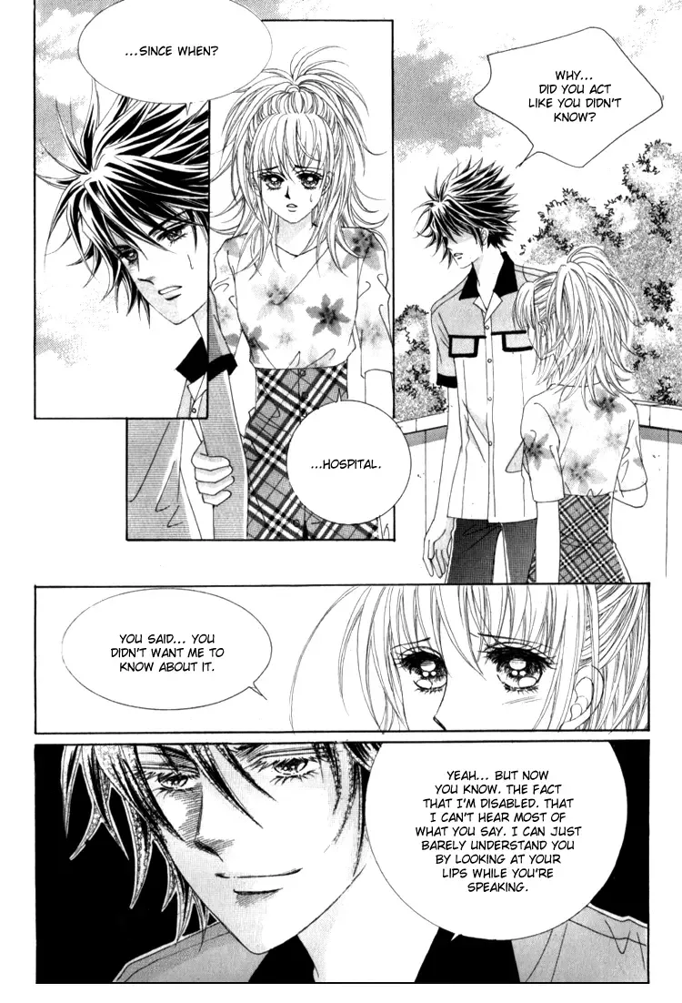 World Bring It On! Chapter 1 page 6