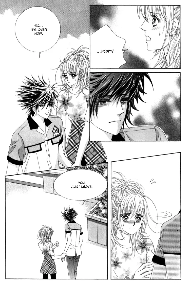 World Bring It On! Chapter 1 page 7