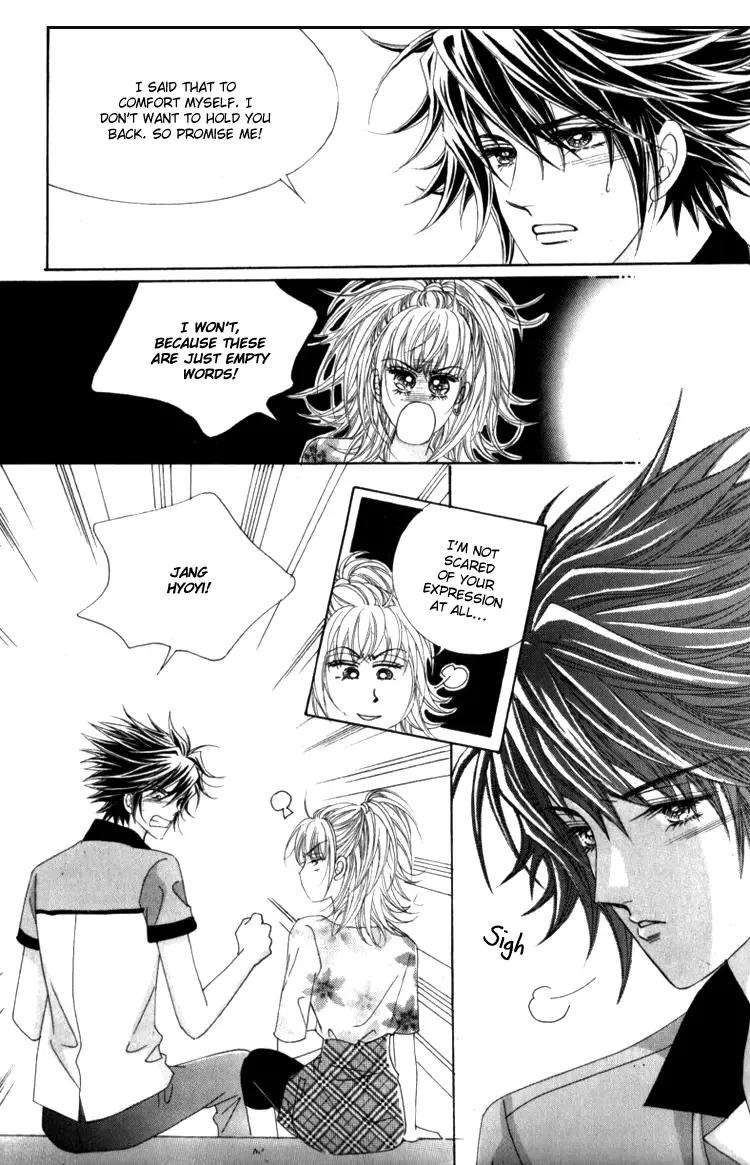 World Bring It On! Chapter 1 page 14